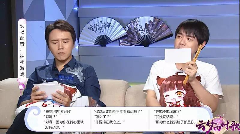 苏尚卿,金弦空降直播间,人气爆棚点燃夏日激情