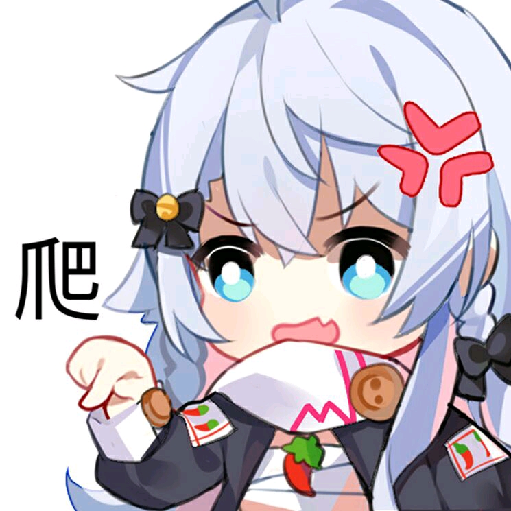 神乐七奈表情包.第十二期