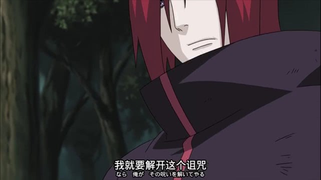 长门秽土转生后吸收八尾查克拉可以恢复生命力为何他生前不那么做