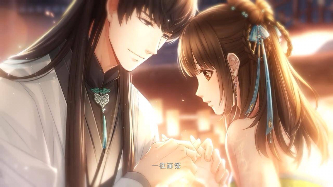 【恋与制作人】我又来发送福利啦 最新的七夕活动的ssr壁纸无码高清