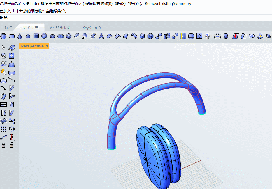 涉及耳机的具体细节和渲染表现 本教程总共配图27张 其中gif动图27张