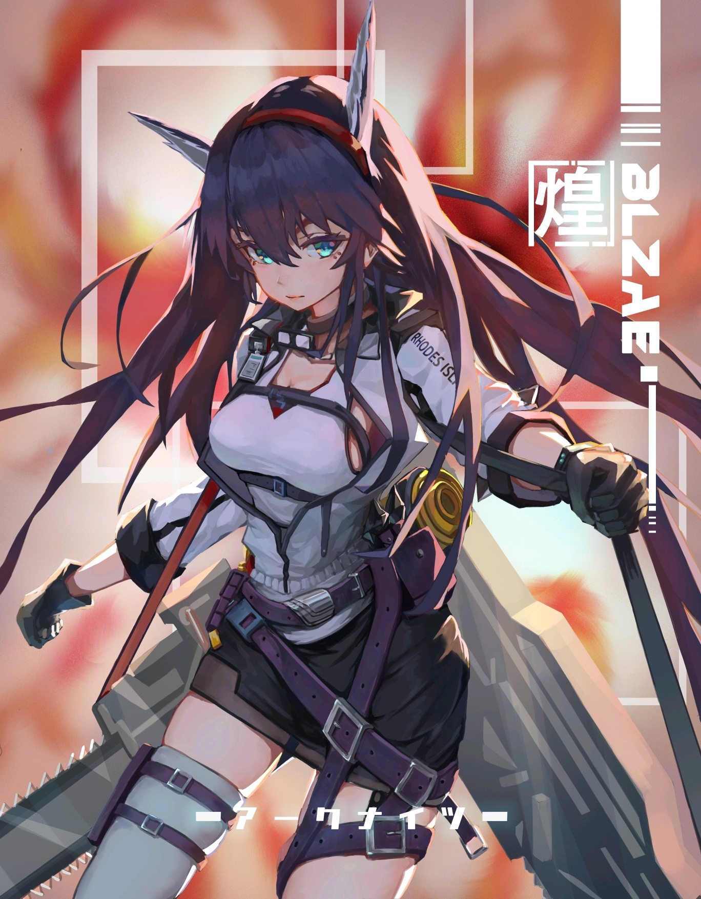 【明日方舟】无影之刃——"抱歉,陈.