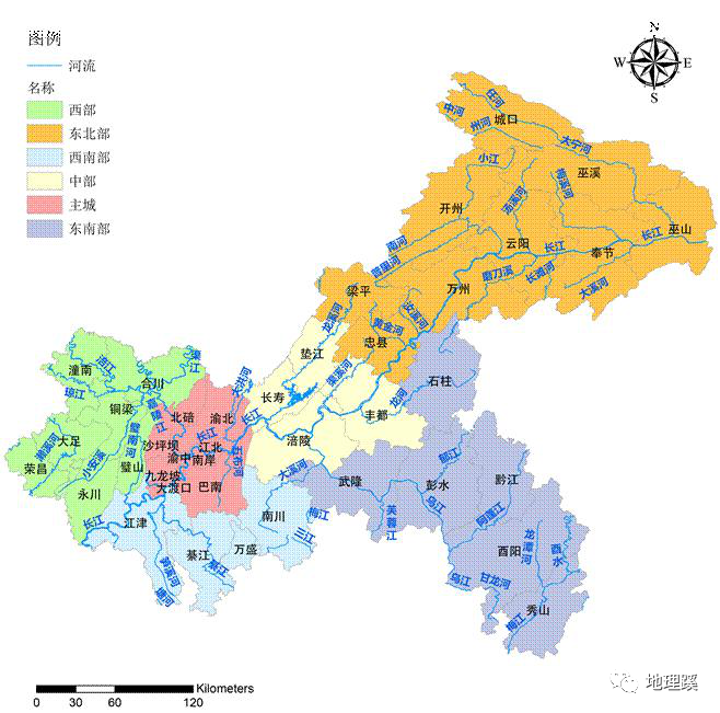 材料三:重庆市地图