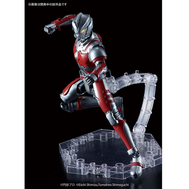 万代frs《机动奥特曼》ultraman suit a 1/12比例拼装模型 「ultraman