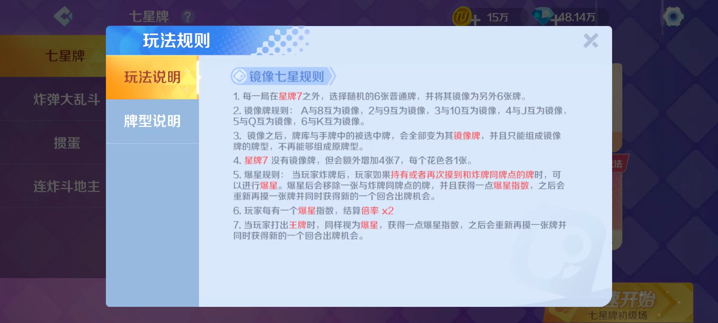 e2e77fb4891ff7065fe793ab17d52fbf303b8093.jpg