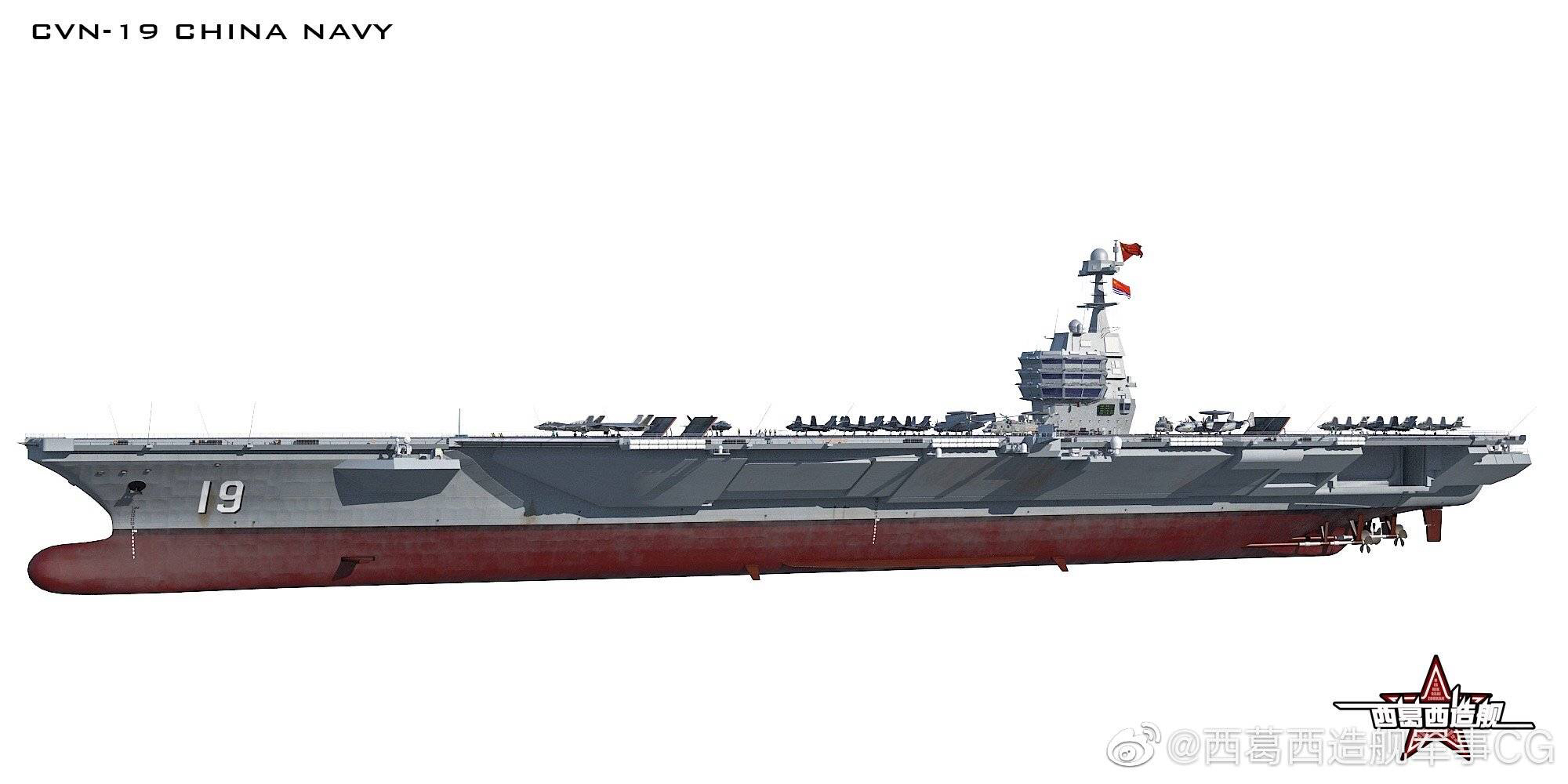 004型航母外型预测