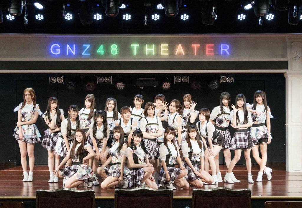 gnz48 team g 《双面偶像》公演整理
