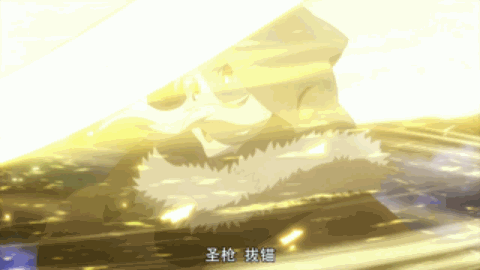 fate高燃战斗系的gif(闪闪和伊莉雅表情混入),再也不用百鹤展翅 螳螂