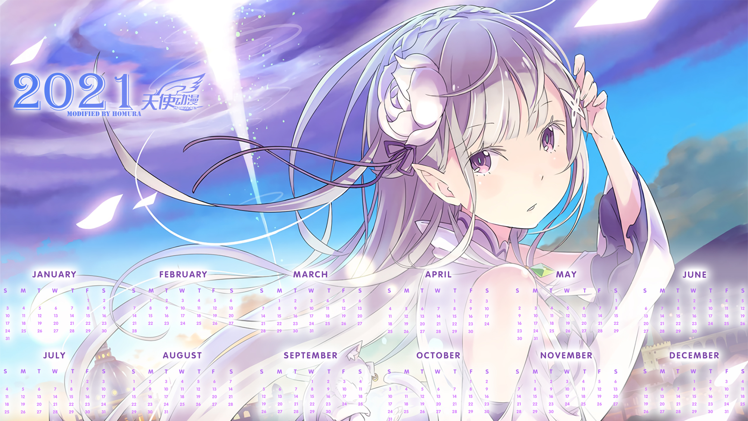 2021年日历二次元动漫壁纸插画美图精选分享21217
