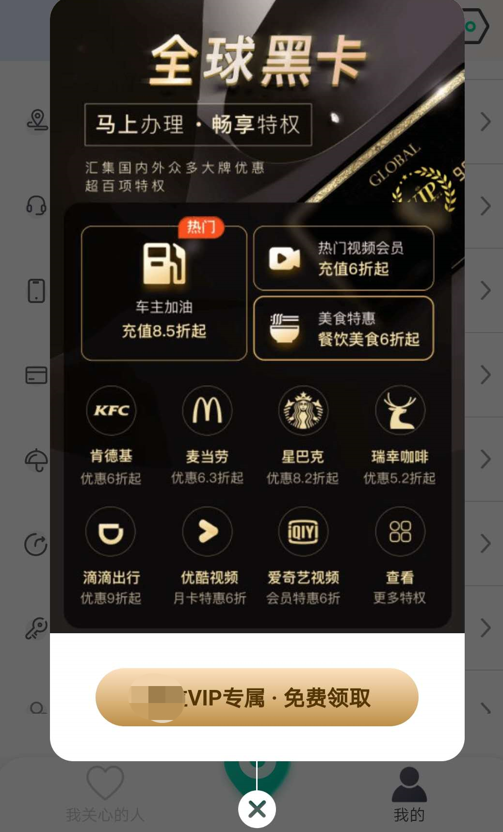 e30346ef36aa1eaf0619cf08227e45a9140e51ba.png