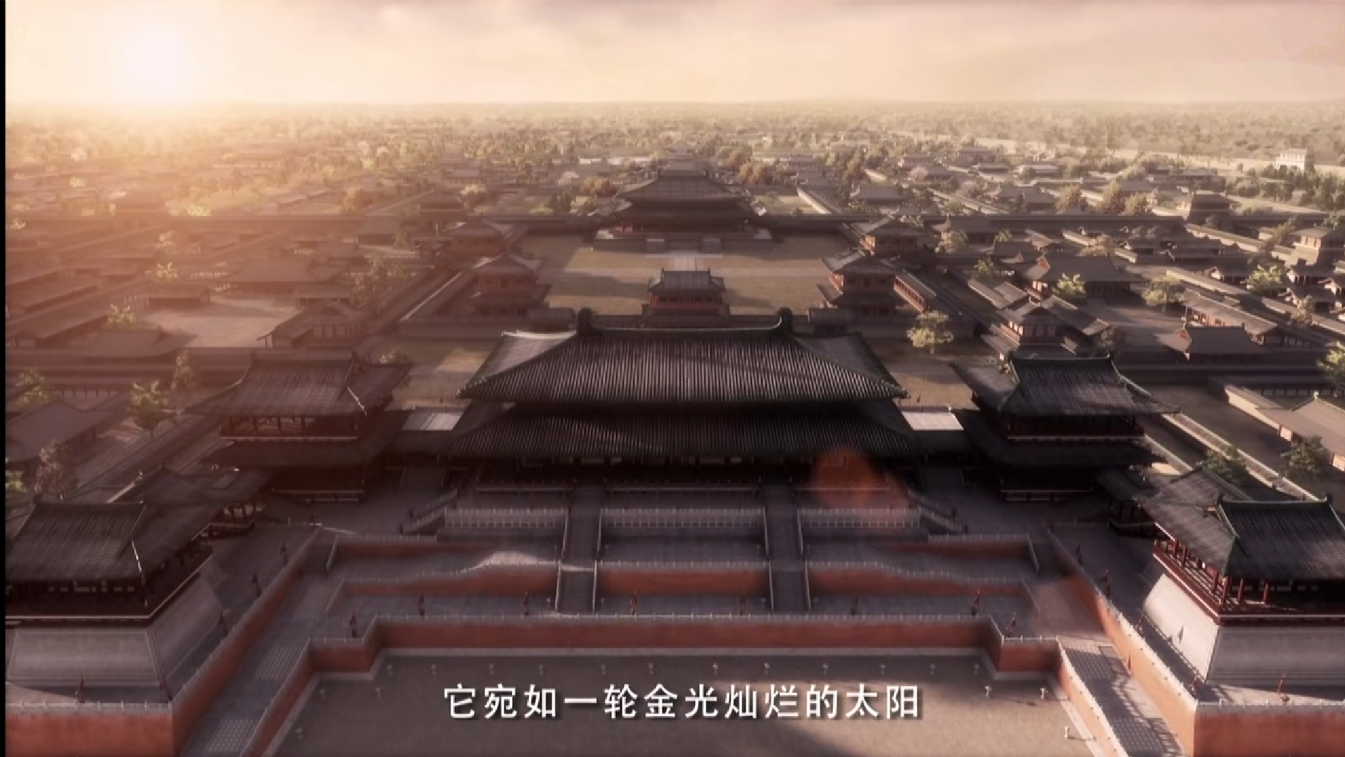 一个盛世帝国的见证者—《大明宫》