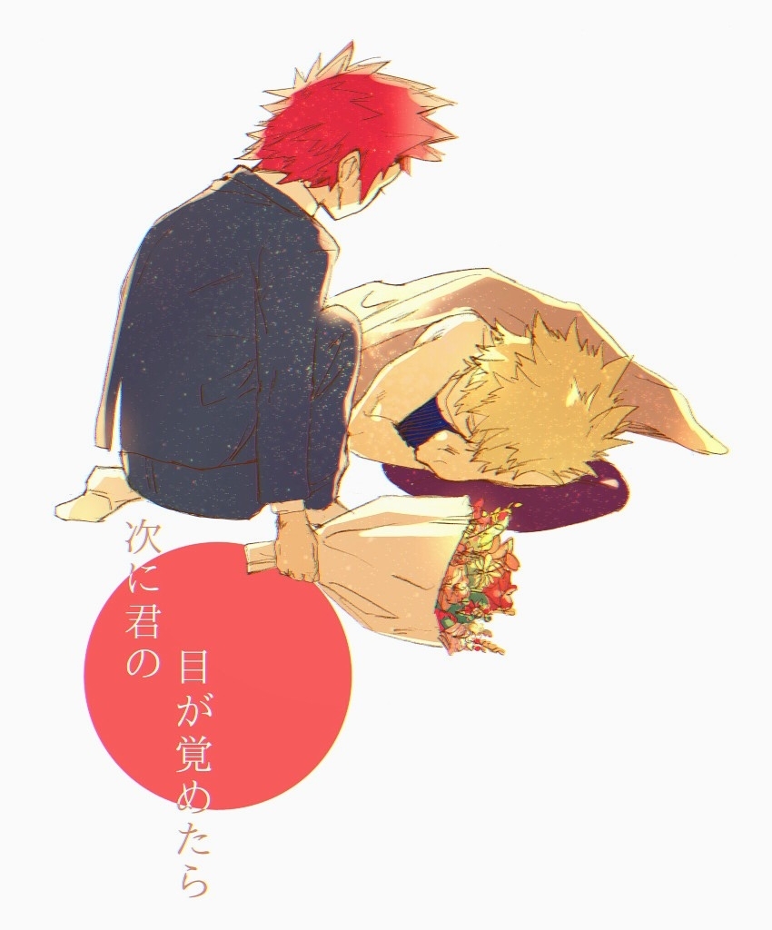 《我的英雄学院》cp向第三期(切爆)