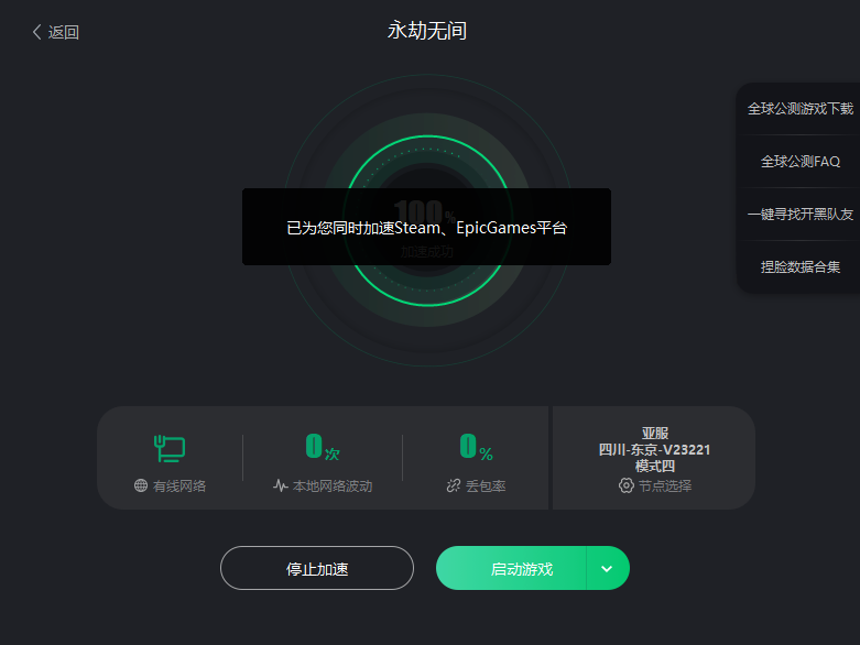 e32278c4ac6011dd8f78e70f22de9952cca22676.png