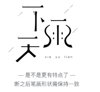 e3297dc75467a218a7fb22f4c72fdd9c4050cc01.png
