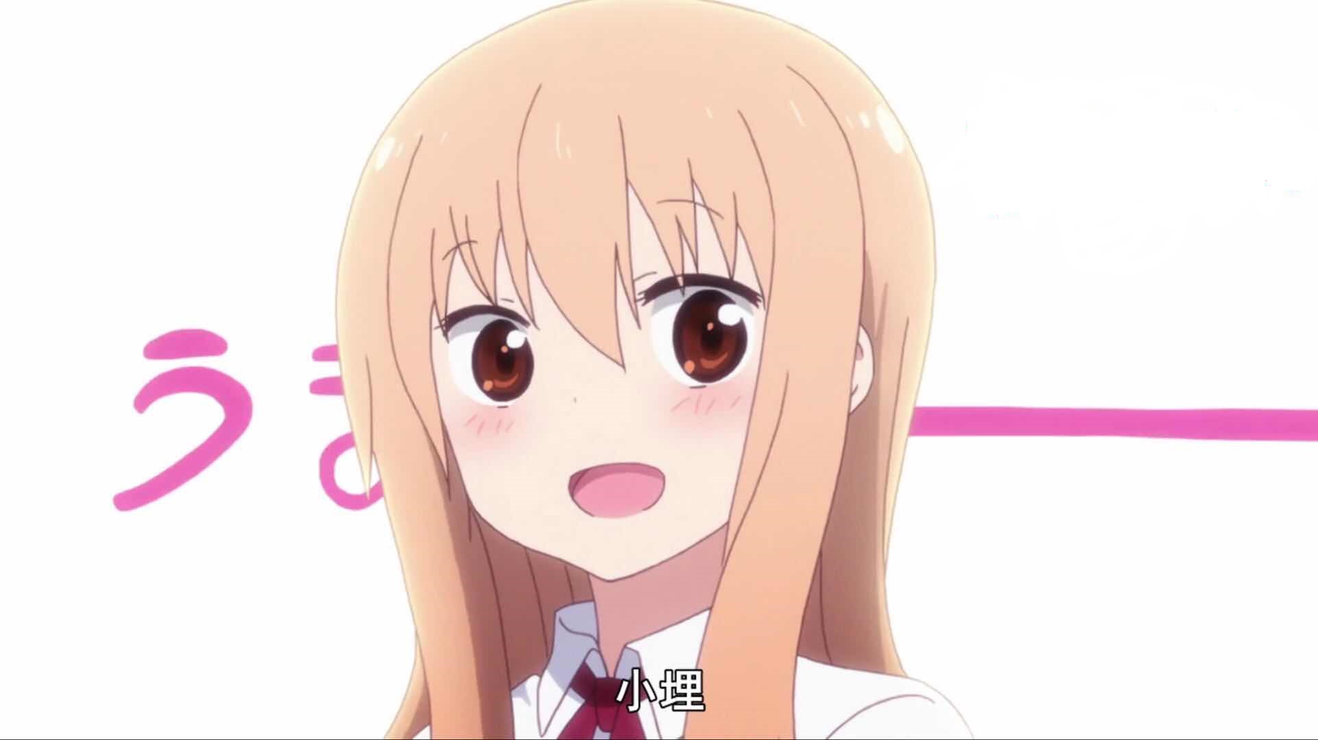 干物妹,小埋!掉在地上的薯片能吃吗?