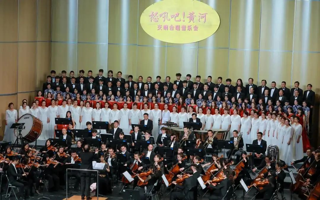 音乐招聘 | 四川交响乐团合唱演员招募公告插图1 音乐招聘 | 四川交响乐团合唱演员招募公告插图1