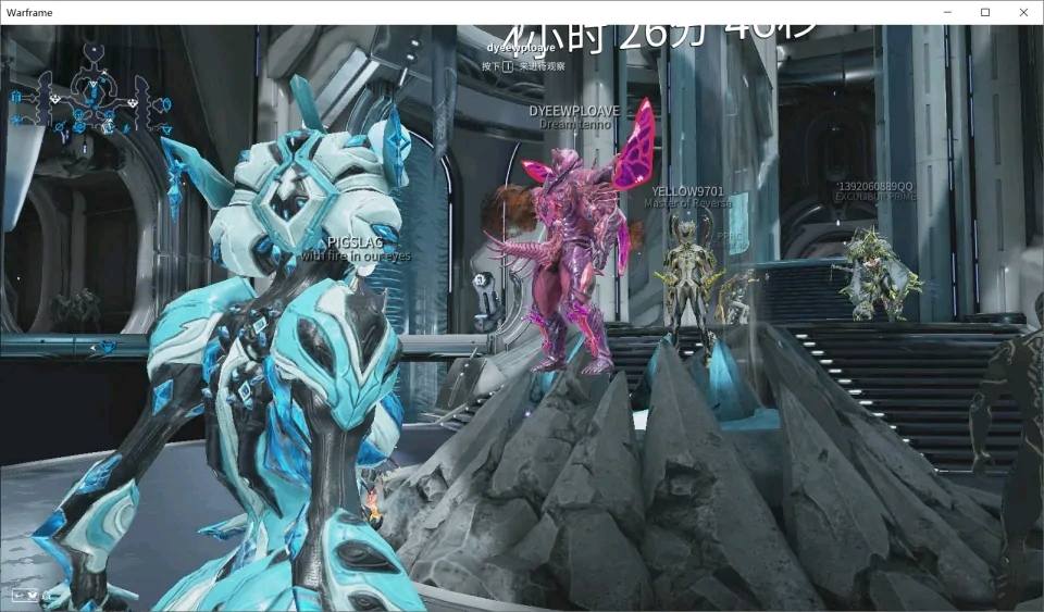 warframe梗图/表情12