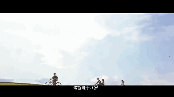 侯明昊 | 彪悍的青春不需要解释