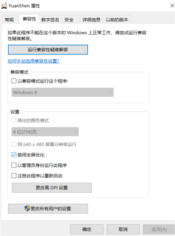e3763c5b0d42bede8ada033bde95048b02fb5f12.png