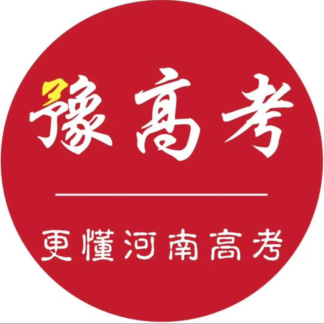 专科和本科的区别,专科和本科一样吗?插图 专科和本科的区别,专科和本科一样吗?插图