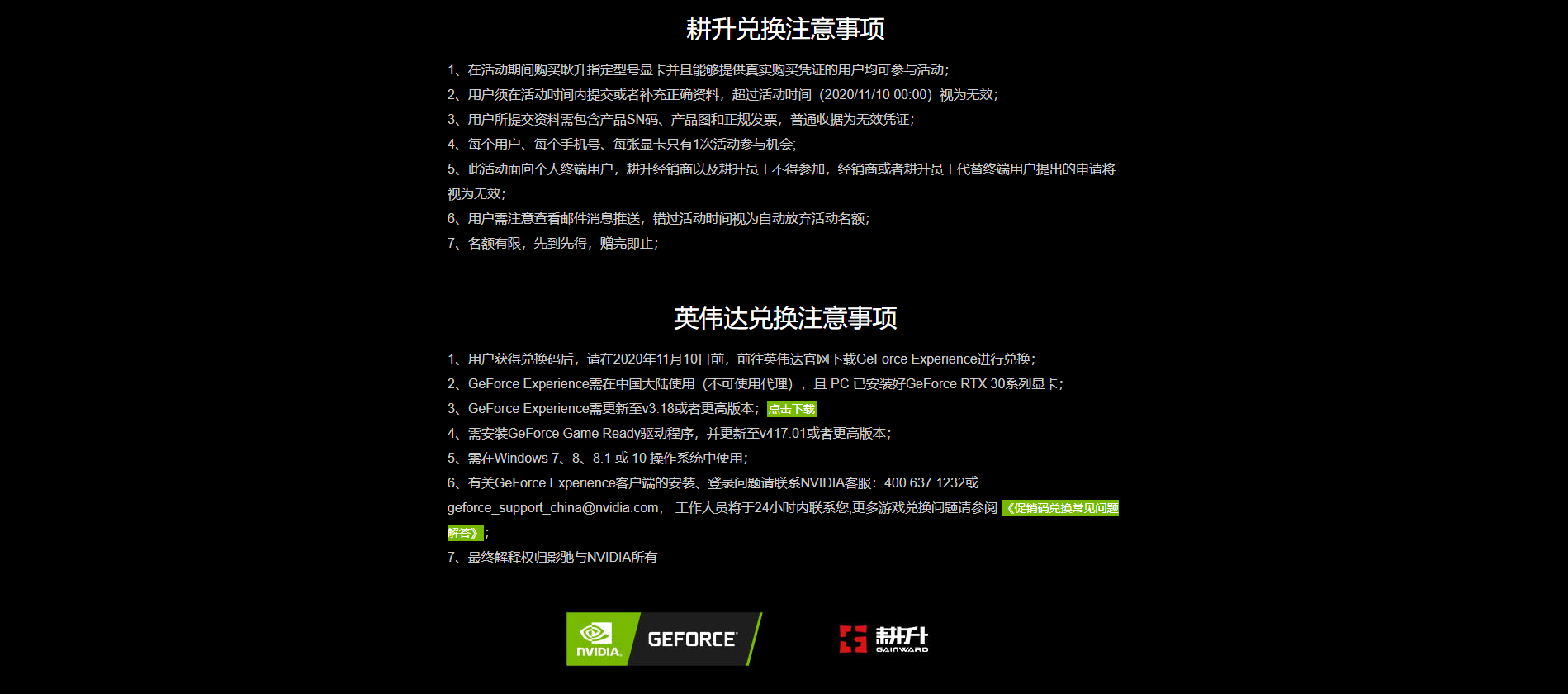 image11.png