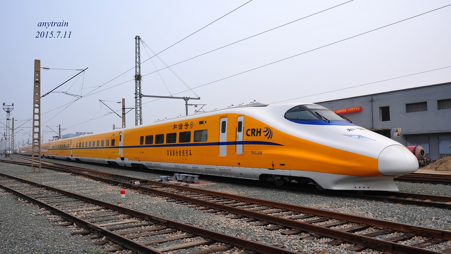 图源见水印,侵删三,双层crh2e双层的,头型crh2e变种……没见过也没坐