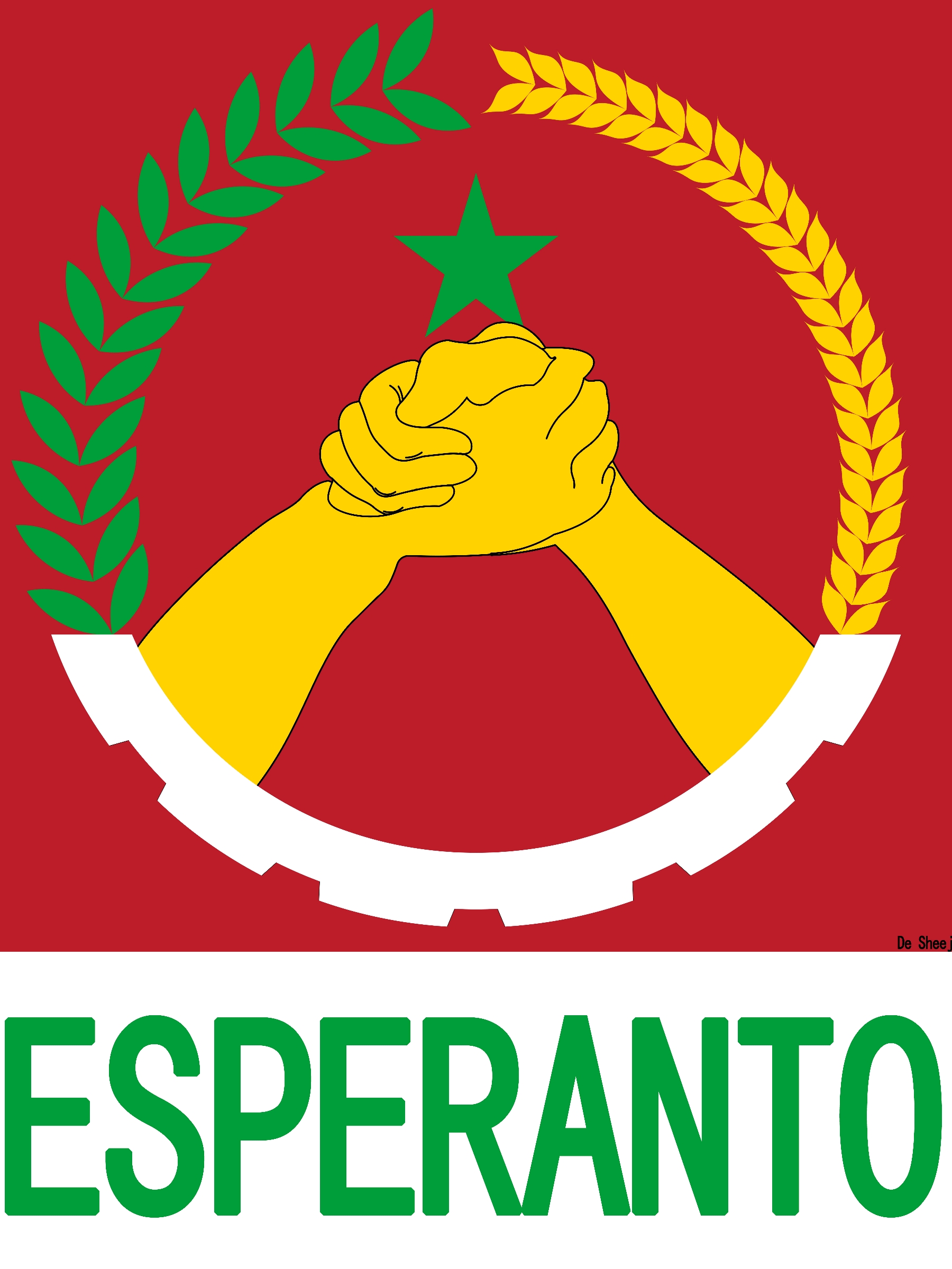 以中国为主题的世界语esperanto海报设计
