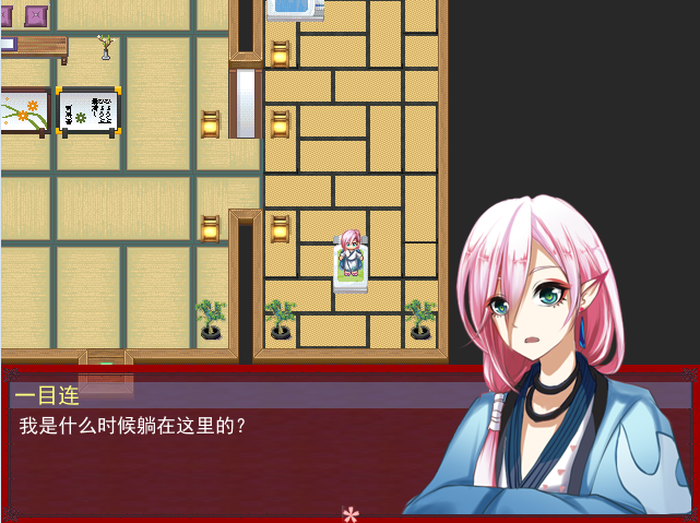 e3cc3ad0b50c75f78d06550bd6db6aee8e8f11b8.png