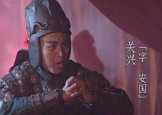 在《三国演义》中,张苞的实力是什么水平?