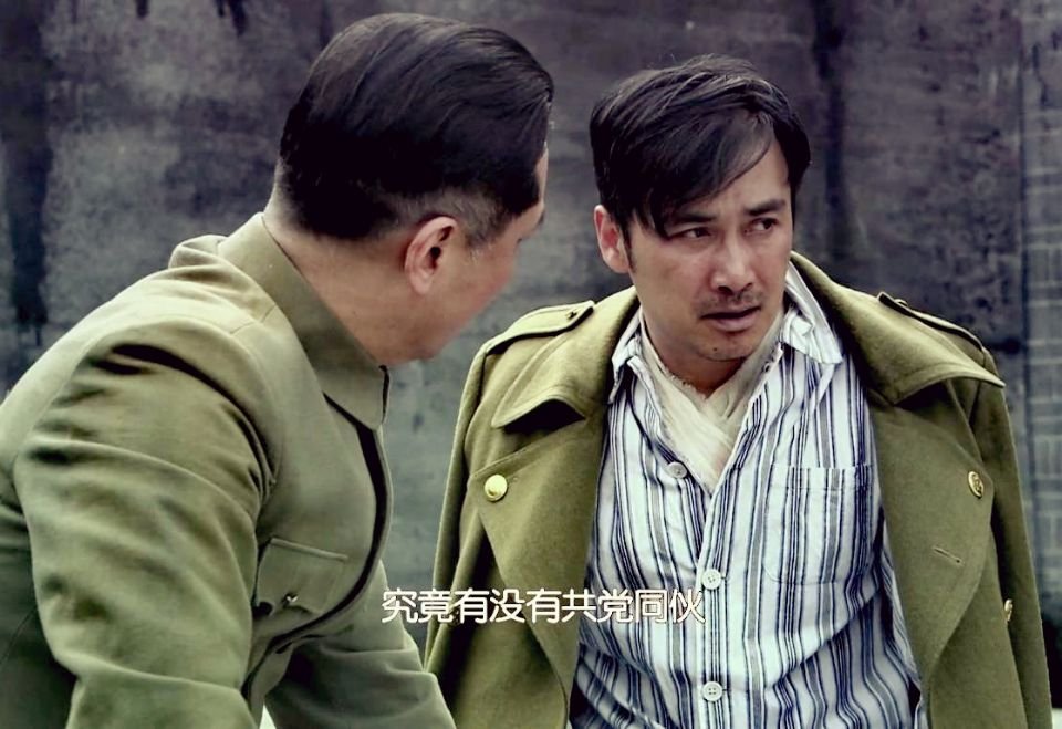 为什么说《风筝》六哥的角色纯属虚构?细说军统权力交替的黑历史
