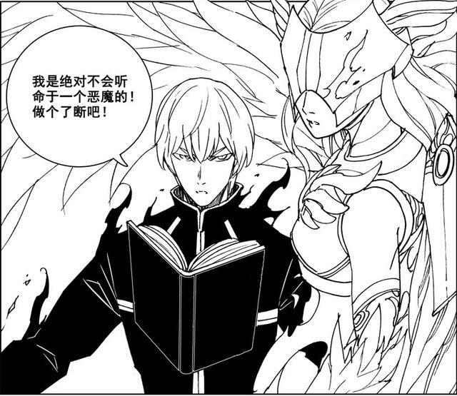 镇魂街红莲再遇堕天使阿撒兹勒king与红莲的力量一体同源