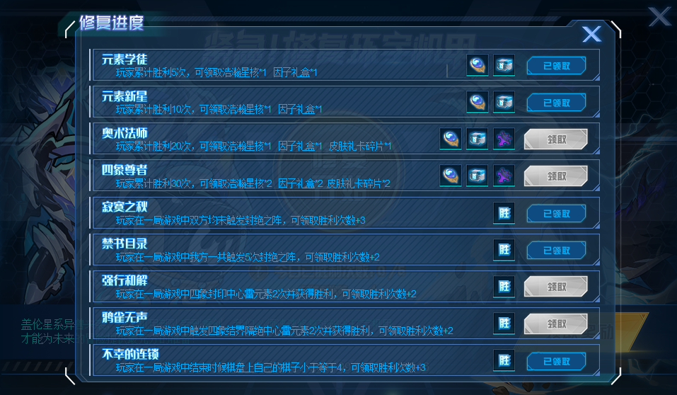 网络游戏2021年 e3fc3bb606c30eb78494761fd838e806dbd24f16.png