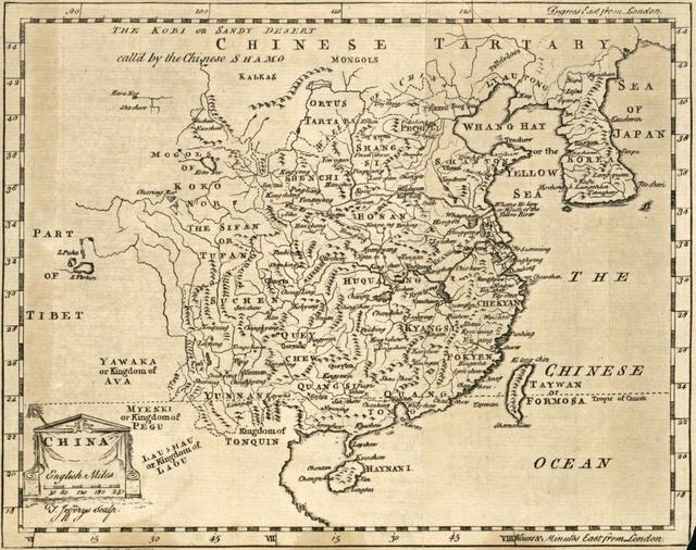 世界地图全图放大100倍免费 e4087c561fcdd4c4158f58646c0e07246ac23365.jpg
