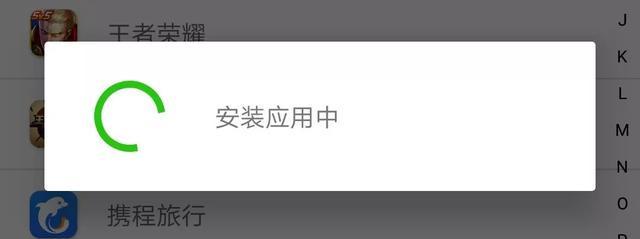 王者荣耀怎么改荣耀战区?最详细的教程来了!