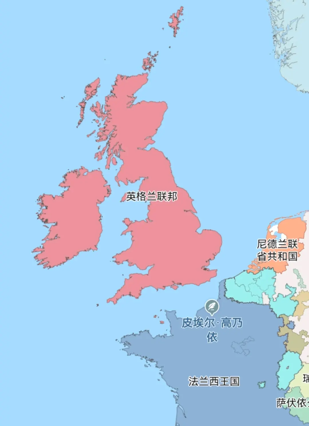 十三、英吉利共和国