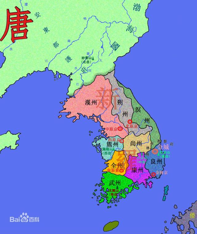 科技 人文历史 朝鲜半岛人的祖先真的是我们天朝人吗? 有无根据呢?
