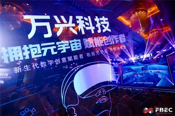 Shipxy，探索未知领域的创新之旅
