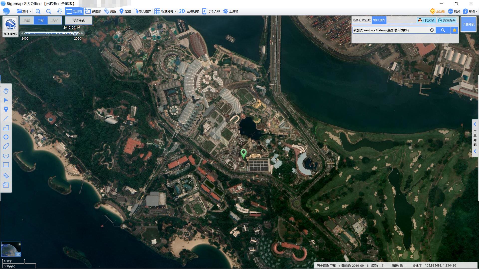 从卫星地图看北京与国外的环球度假村!历史影像显示修建过程