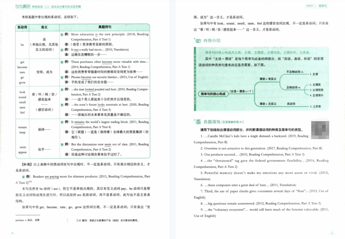 e422974c2920fc53ad09ace1e3695aa833885687.png