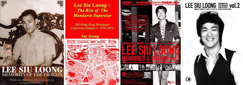 可以看到"李小龙"直接被音译为了"lee siu loong"