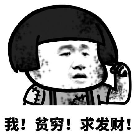 1.8的"瑞幸"与"浑水"的摸鱼