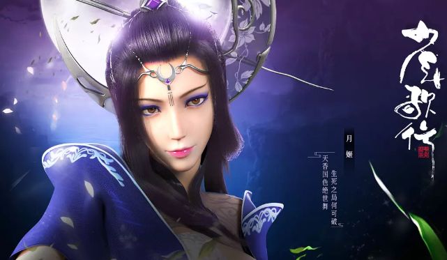 女主穿婚纱穿越到战场_女主穿越古代战场头像(3)