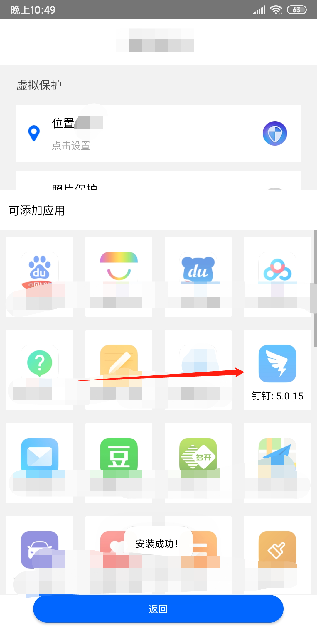 e45b61993b7649ed243db6c7c2b59a18bf91636e.png