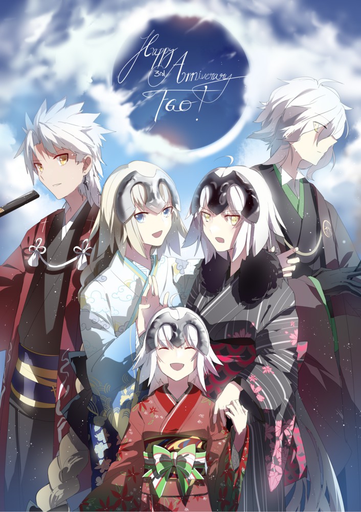 生活 日常 fgo系列趣图第十一期(视频第四十二期) 《fate》系列的