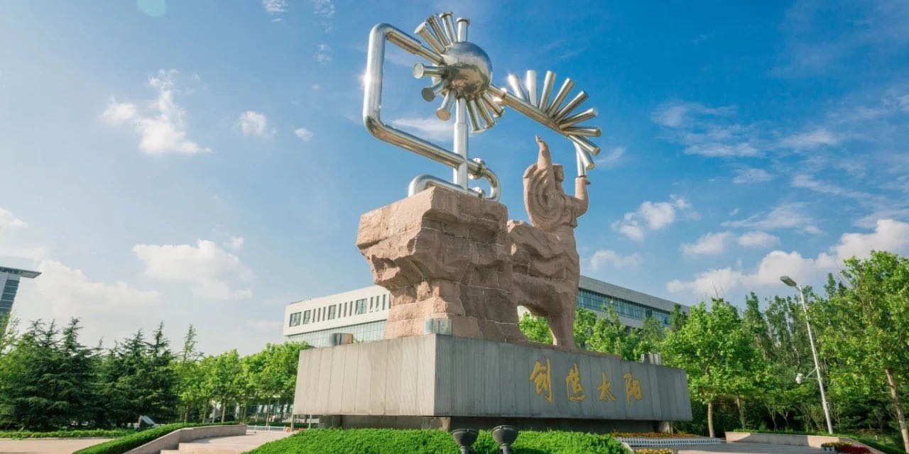 山东大学、中国海洋大学、中国石油大学（华东），谁是山东最好的大学?