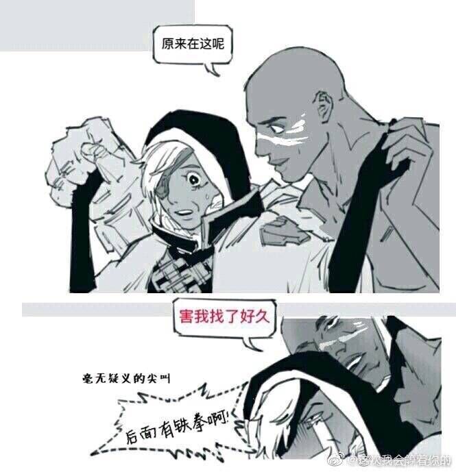 【守望先锋丨表情包】铁拳还没削?那来看看我精心搜刮