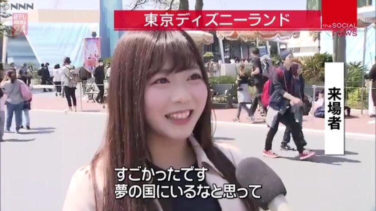 大奶兔羽咲美晴将于今日出演演唱会并献上新曲