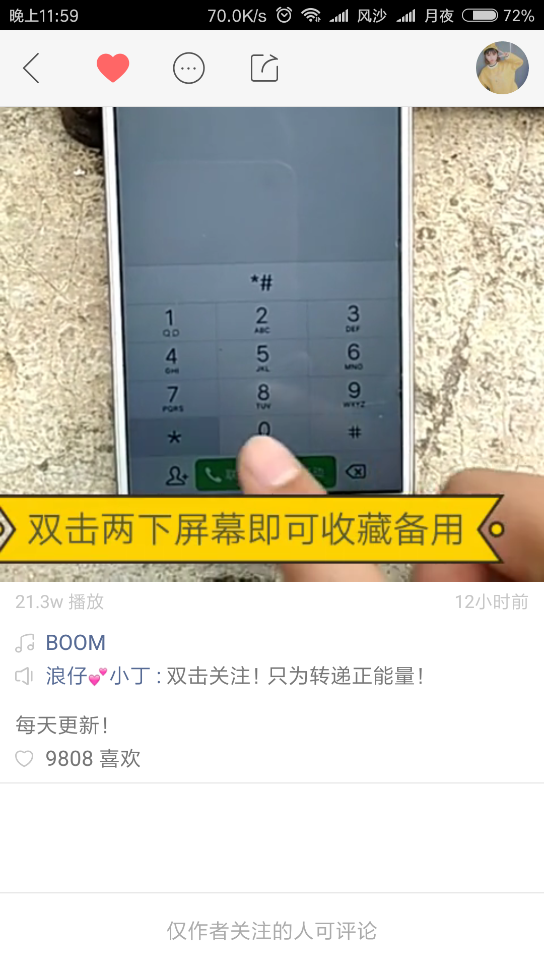 e468a227f1d9a617f4546a22c7cf6f13e7ccb68b.png