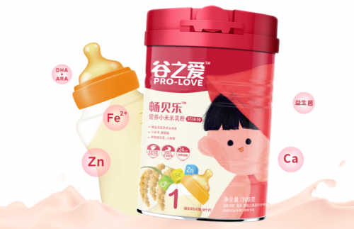 e48d0646ab73031772a899ee1f6737ecf99f4d84.png