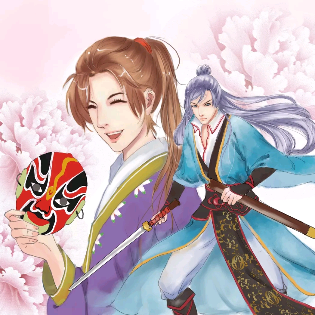 (广播剧三期,古风已完结av2140604,雅策君×八目筝吹主役,前期欢脱